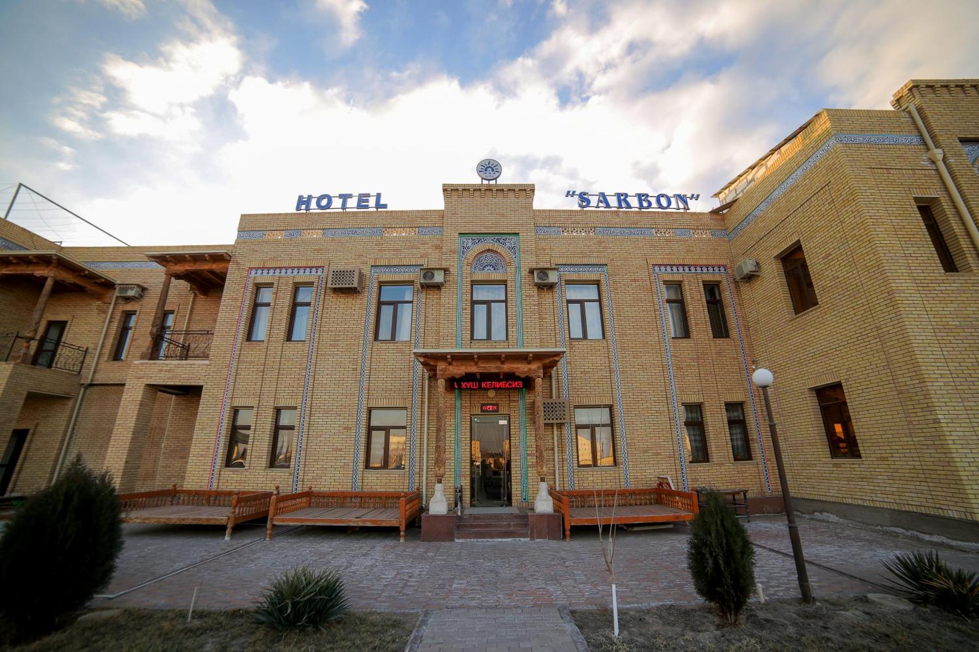 Sarbon Hotel Хива Экстерьер фото